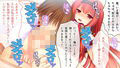 男の娘♂ハーレム学園 〜可愛いあのコを孕ませちゃいました！？〜