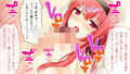 男の娘♂ハーレム学園 〜可愛いあのコを孕ませちゃいました！？〜