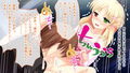 男の娘♂ハーレム学園 〜可愛いあのコを孕ませちゃいました！？〜