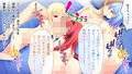男の娘♂ハーレム学園 〜可愛いあのコを孕ませちゃいました！？〜