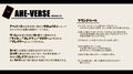 サキュバスのエッチなカードゲームでアヘり倒される少女たち-僕の大好きなお姉ちゃんがアヘり倒されて奴●としてとられちゃう！？-