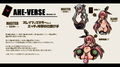 サキュバスのエッチなカードゲームでアヘり倒される少女たち-僕の大好きなお姉ちゃんがアヘり倒されて奴●としてとられちゃう！？-