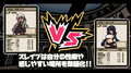 サキュバスのエッチなカードゲームでアヘり倒される少女たち-僕の大好きなお姉ちゃんがアヘり倒されて奴●としてとられちゃう！？-