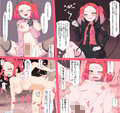 悪魔っ子のお仕置きエッチCG集