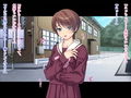 幼なじみ調教
