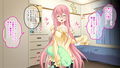 カワイイ義妹のHな誘惑 〜お兄ちゃんともっとシたいな〜