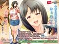 兄嫁に誘われて〜義姉がエロ過ぎて家庭内不倫〜 PLAY MOVIE