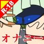 [^[IoIij[qɏob