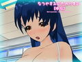 なつやすみのたからもの【中編】