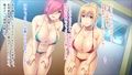豊満な人妻のマイクロビキニ