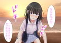 青春日記 とある初夏の約束ごと