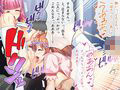 宣誓！女体化してもイキません！？ 〜奥までずんずん響く特別授業〜