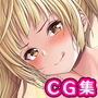 初めてのぱぱ活で超えっちなJKに中出ししちゃいましたCG集