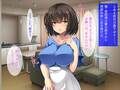 バイト先で寝取られる若妻