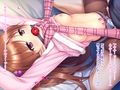 妹は小悪魔ガール「お兄ちゃんでHの練習するぅ★」