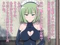 のすだむ学園性教育3