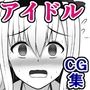 カルロ家のご令嬢は決してクソ〇キなんかじゃありませんわ！