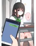 FANBOX CG集差分まとめ05