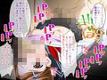 監獄216時間―快楽デスゲーム― 〜悪堕ちワクチン注入完了〜