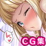 巨乳の女スパイを捕まえたのでこれからいろいろ挿入してみようと思いますCG集