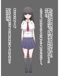 おとなしそうな巨乳少女が催●で堕とされて妊娠するお話。