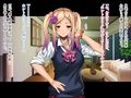 妻の妹はエッチ好き