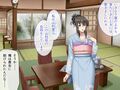 ちちくり温泉☆母娘ハメ比べ 〜効能は…発情・子作り・安産作用！？〜