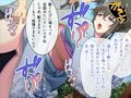 ちちくり温泉☆母娘ハメ比べ 〜効能は…発情・子作り・安産作用！？〜