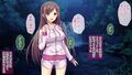 蟲姫母胎 〜異種姦交雑の贄〜