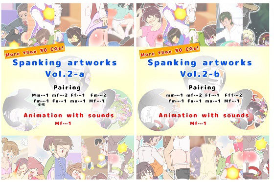 スパンキングイラスト集 vol.2（Spanking artworks vol.2）_1