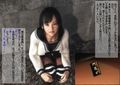 J●とSEX 3本セット