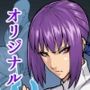 ハマノミフネ〜霊能者 御船杏花の除霊記録〜