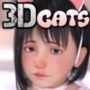 お風呂の国のヌコ Vol.1