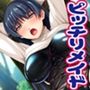 着衣プレイはお好きですか？［続］