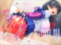 着衣プレイはお好きですか？【絵本仕様】