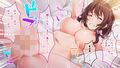 妻、貸し出します。 〜寝取らせプレイでイキ乱れ〜