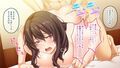 妻、貸し出します。 〜寝取らせプレイでイキ乱れ〜