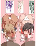 えっちに耐性のない美少女ヒロインが襲われまくっちゃう♪2