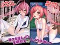 脅迫＆常識改変 TSヒロイン テ●ルレッド