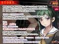 タイマン上等！？ ヤンキー娘を肉穴化〜不良でもあっちの具合は良好です〜 PLAY MOVIE