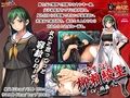 タイマン上等！？ ヤンキー娘を肉穴化〜不良でもあっちの具合は良好です〜 PLAY MOVIE