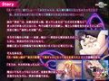 黒ギャルビッチ化計画っ！〜引き篭もり妹を淫乱更生〜 PLAY MOVIE