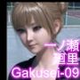『理想の彼女を3DCGで作ります』から生まれたバーチャルアイドル「一ノ瀬廻里（いちのせめぐり）」のOL写真集:Gakusei-09