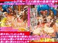 性癖拡張村で毎日洗脳レズ生活★ 体中淫紋だらけの生贄教祖のあなたが 浴尿＆母乳噴射で100人と乱交修業★
