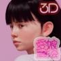愛娘撮影会