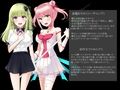 魔法少女ローザエンデ Loop3:刻まれた陵●の記憶