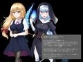 魔法少女ローザエンデ Loop3:刻まれた陵●の記憶