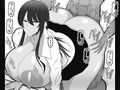 お節介な先輩が不細工な僕に勝手に同情して爆乳デカ尻使ってエロい事してくれる話