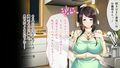 巨乳ママと義理・ギリ孕ませっくす 〜親子ならセックスくらい当然だよね？〜
