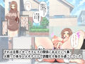 若奥様、中年男に寝取られ、そして…